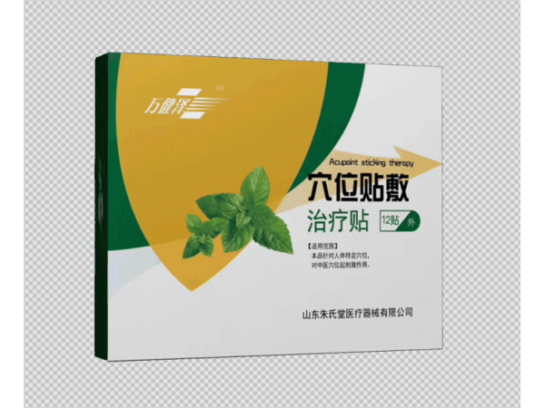穴位壓力刺激貼
