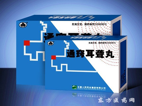 通牽碗