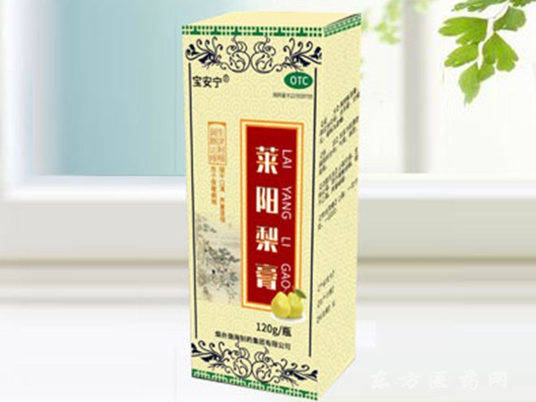 萊陽(yáng)梨膏
