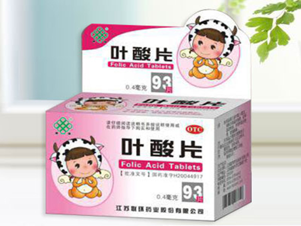 葉酸片