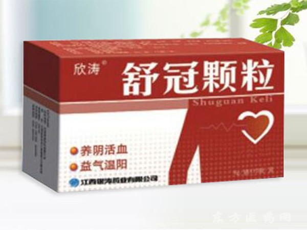 舒冠顆粒