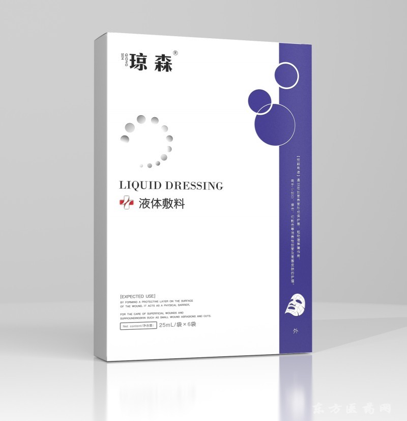 微信圖片_20190920102143