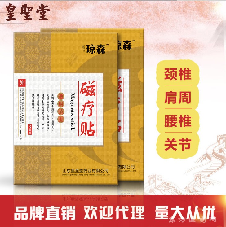 微信圖片_20190531094827 副本