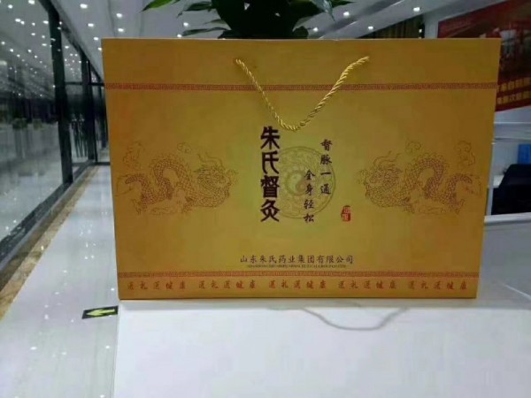 督灸貼