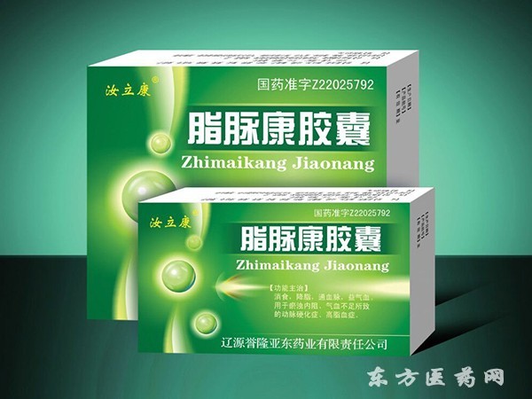 膠囊