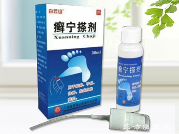 顆粒