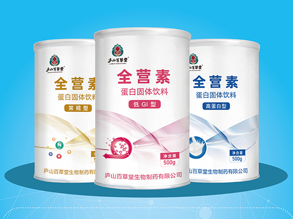 全營素（低GI型）廬山百草堂