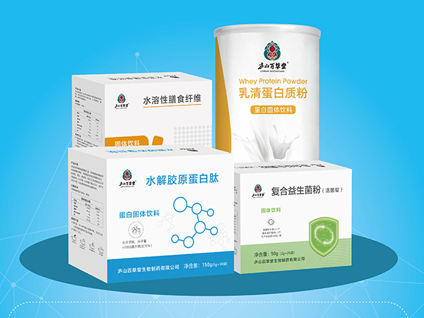 乳清蛋白粉·廬山百草堂