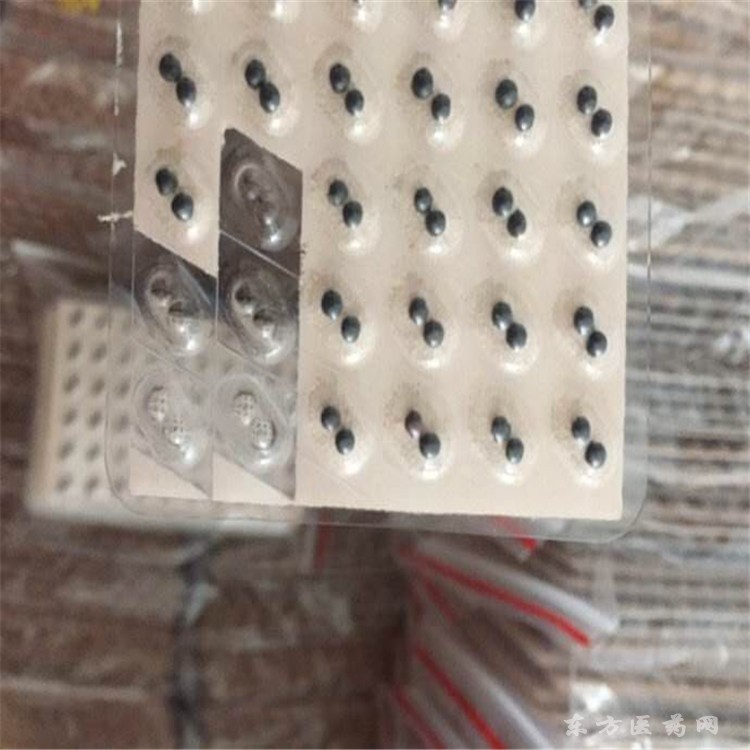 耳穴貼