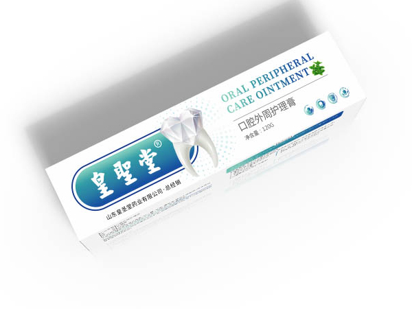 械字號(hào)牙膏-護(hù)齒冷敷凝膠