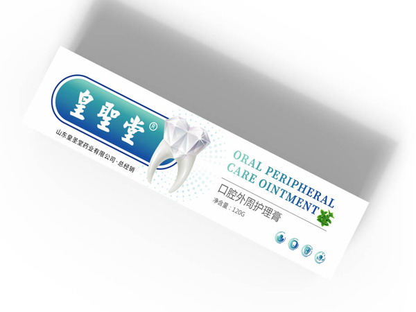 械字號(hào)牙膏-護(hù)齒冷敷凝膠