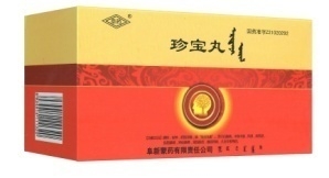 珍寶丸