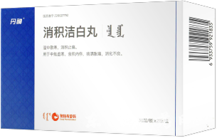 小季節(jié)