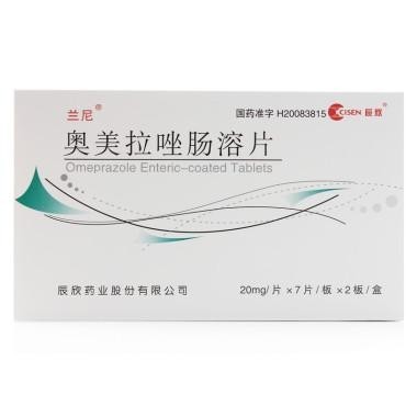 羊絨片