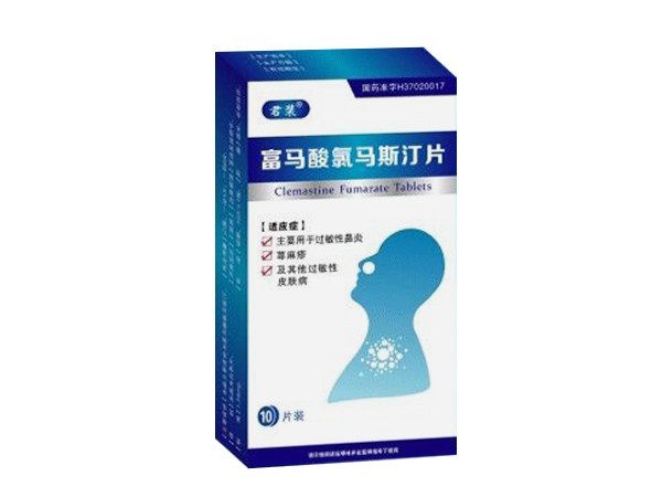 馬斯釘片