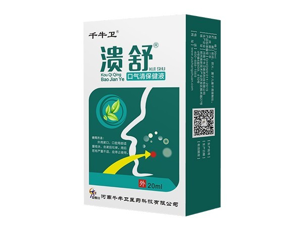 葵樹(shù)