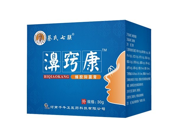 畢巧萬(wàn)