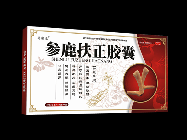 參鹿扶正膠囊