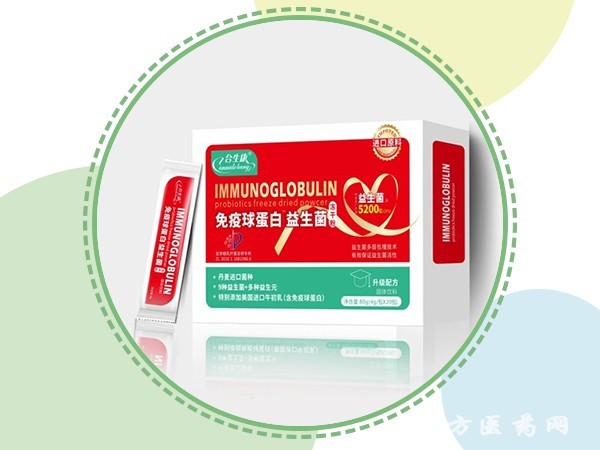 免疫但球菌