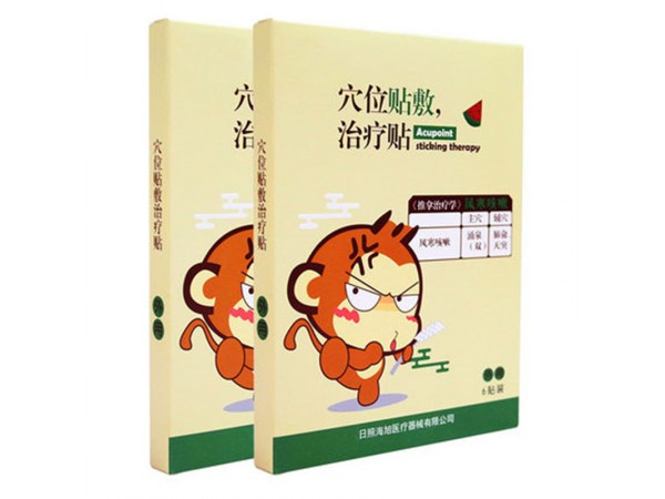 感冒貼代加工