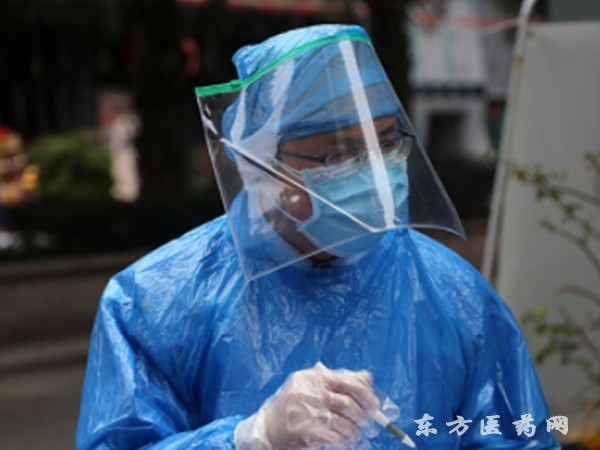 醫(yī)用隔離面罩