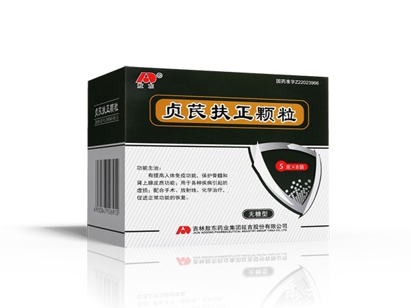 扶正顆粒