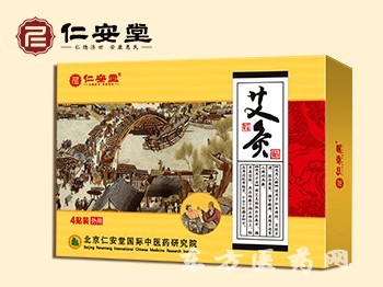 艾灸貼