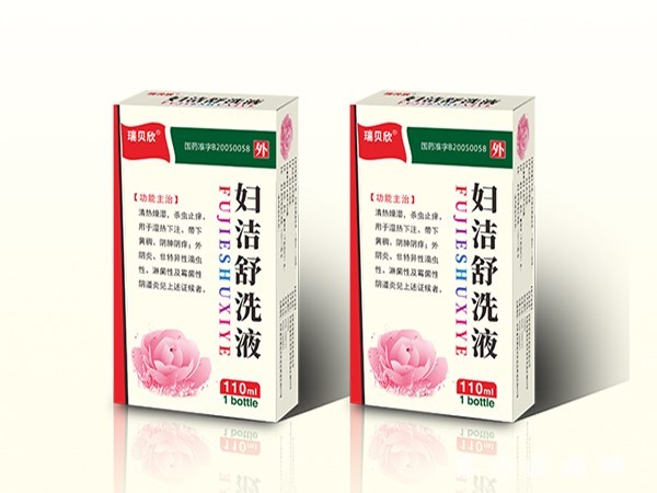 婦炎舒洗液