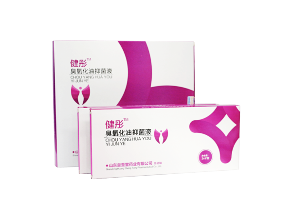 臭氧油抑菌液