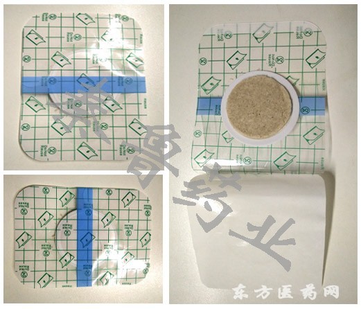 透皮貼