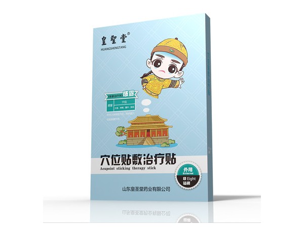小兒感冒敷貼
