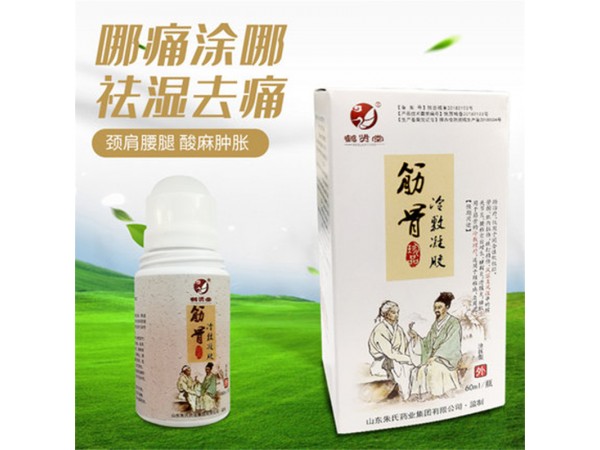 筋骨冷敷凝膠