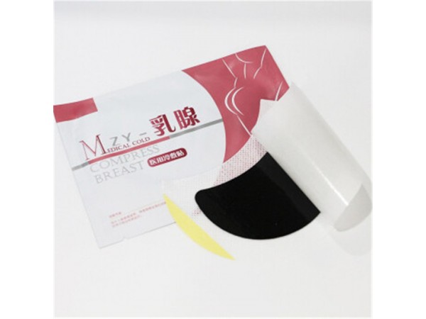 乳腺貼
