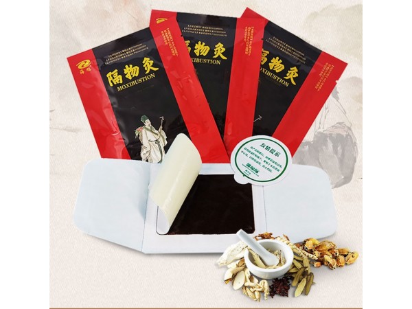 隔物灸
