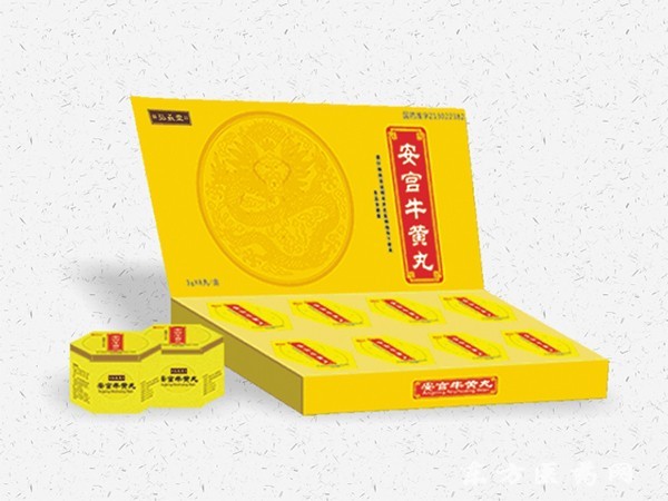 牛黃丸