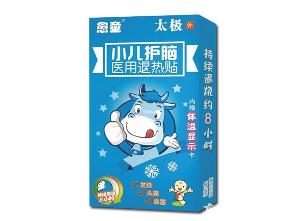 小兒護(hù)腦貼