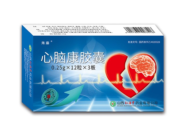 心腦康膠囊