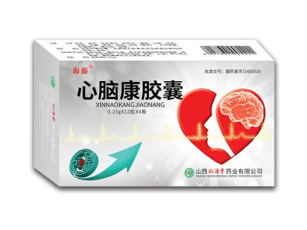 心腦康膠囊