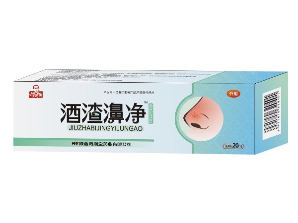 鼻凈