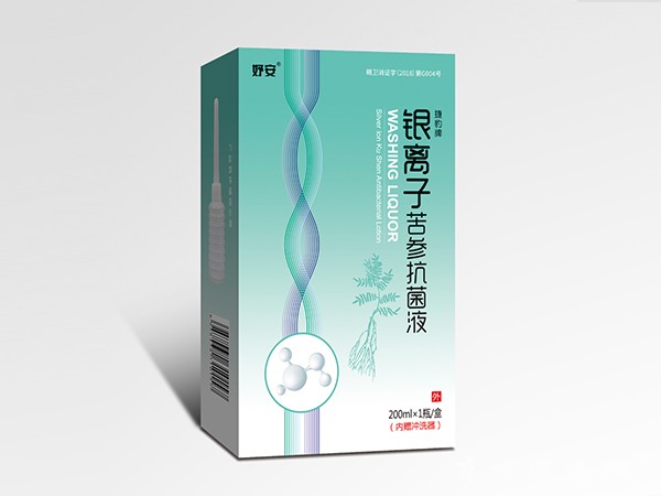 銀離子苦參抗菌液