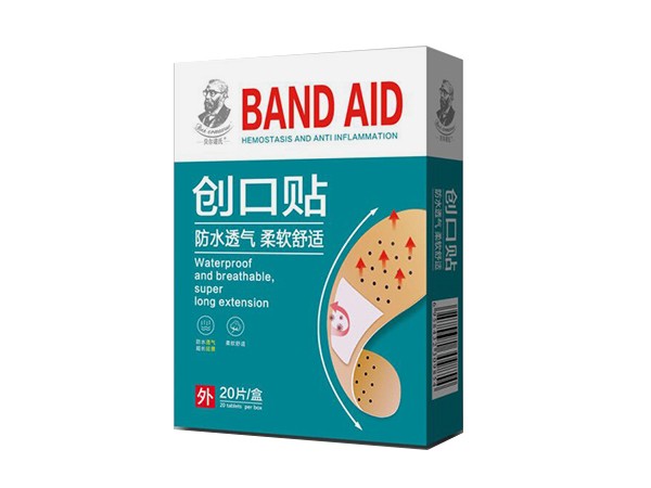 創(chuàng)口貼（防水透氣型）
