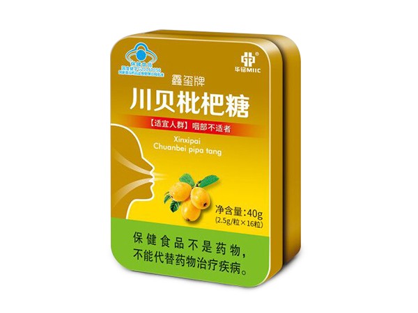 川貝枇杷糖