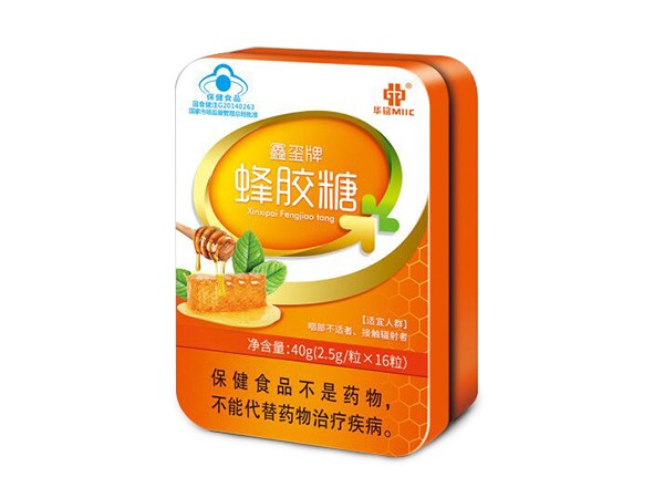 蜂膠糖