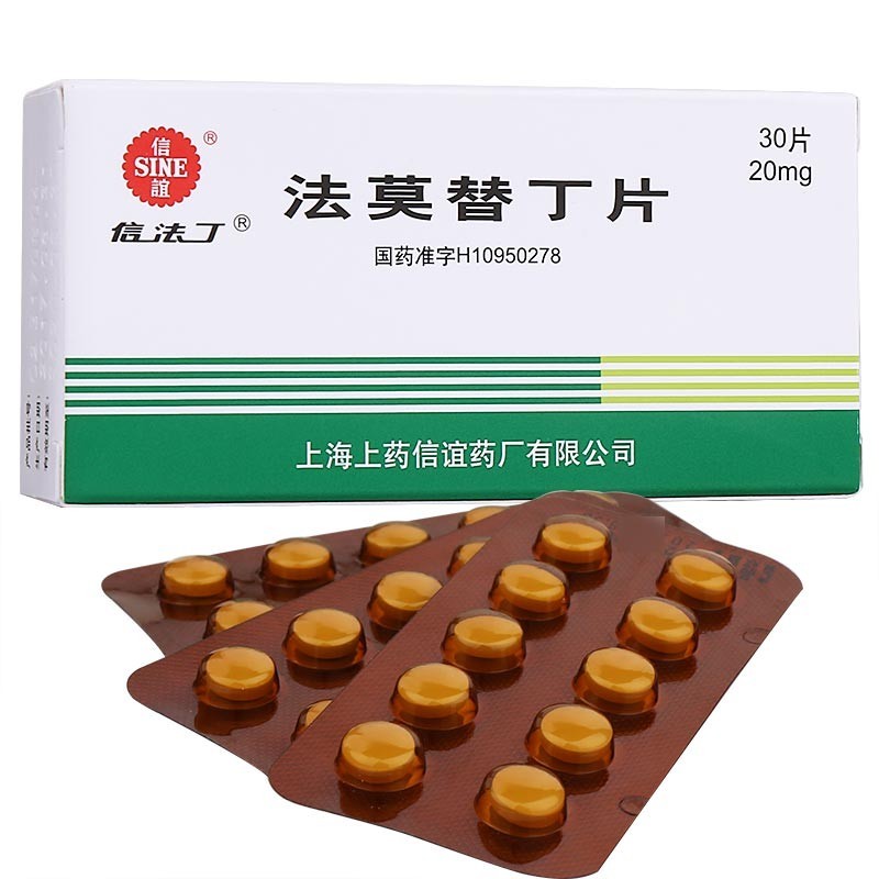 替釘片