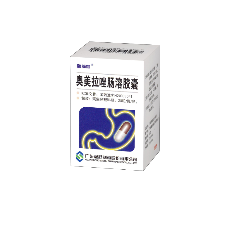 腸溶膠囊