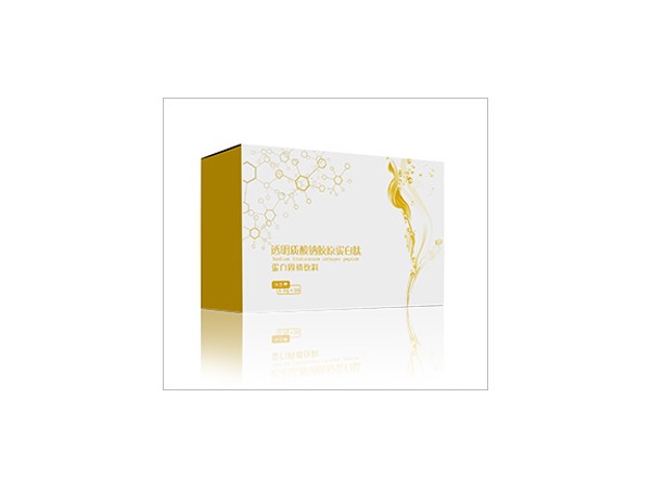 透明質(zhì)酸鈉膠原蛋肽