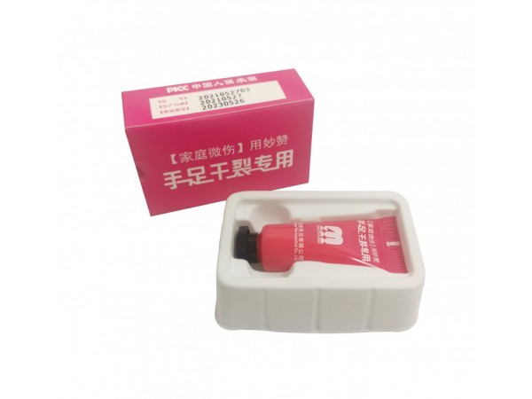 妙贊抑菌膏手足干裂廠家