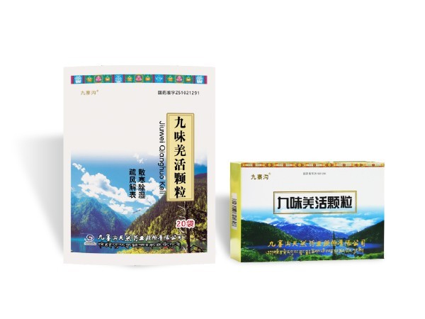 顆粒