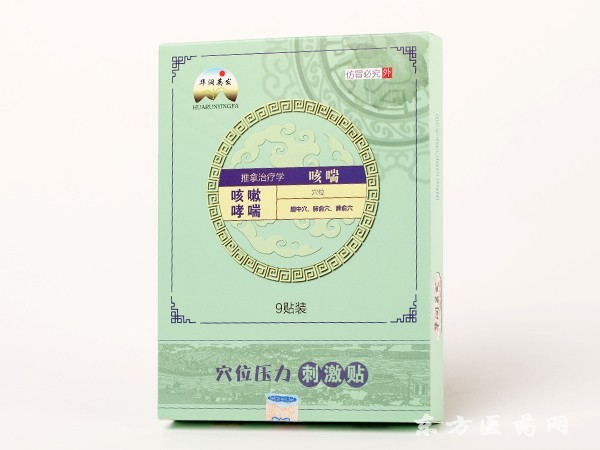 科創(chuàng)