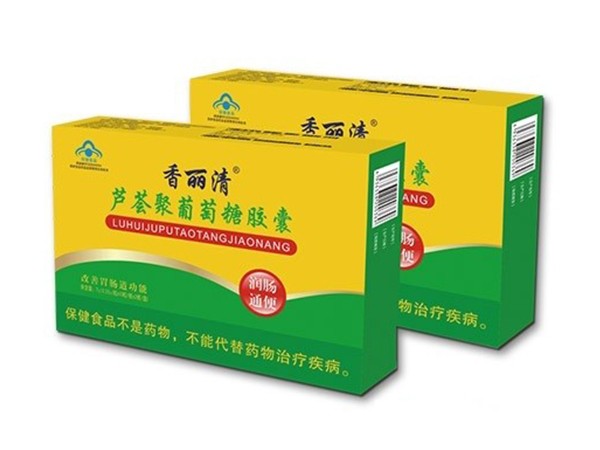 香麗清膠囊